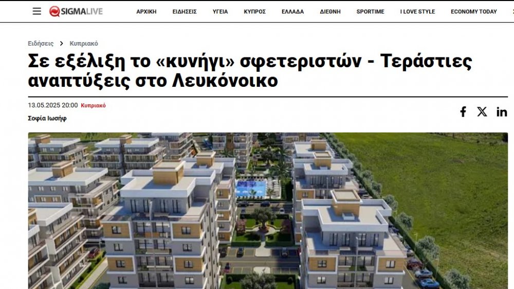 https://mail.mikro-makro.net/sigma-tv-gecitkalede-mulk-gasbi-avi-iddiasiyla-noyanlarin-projesini-gosterdi